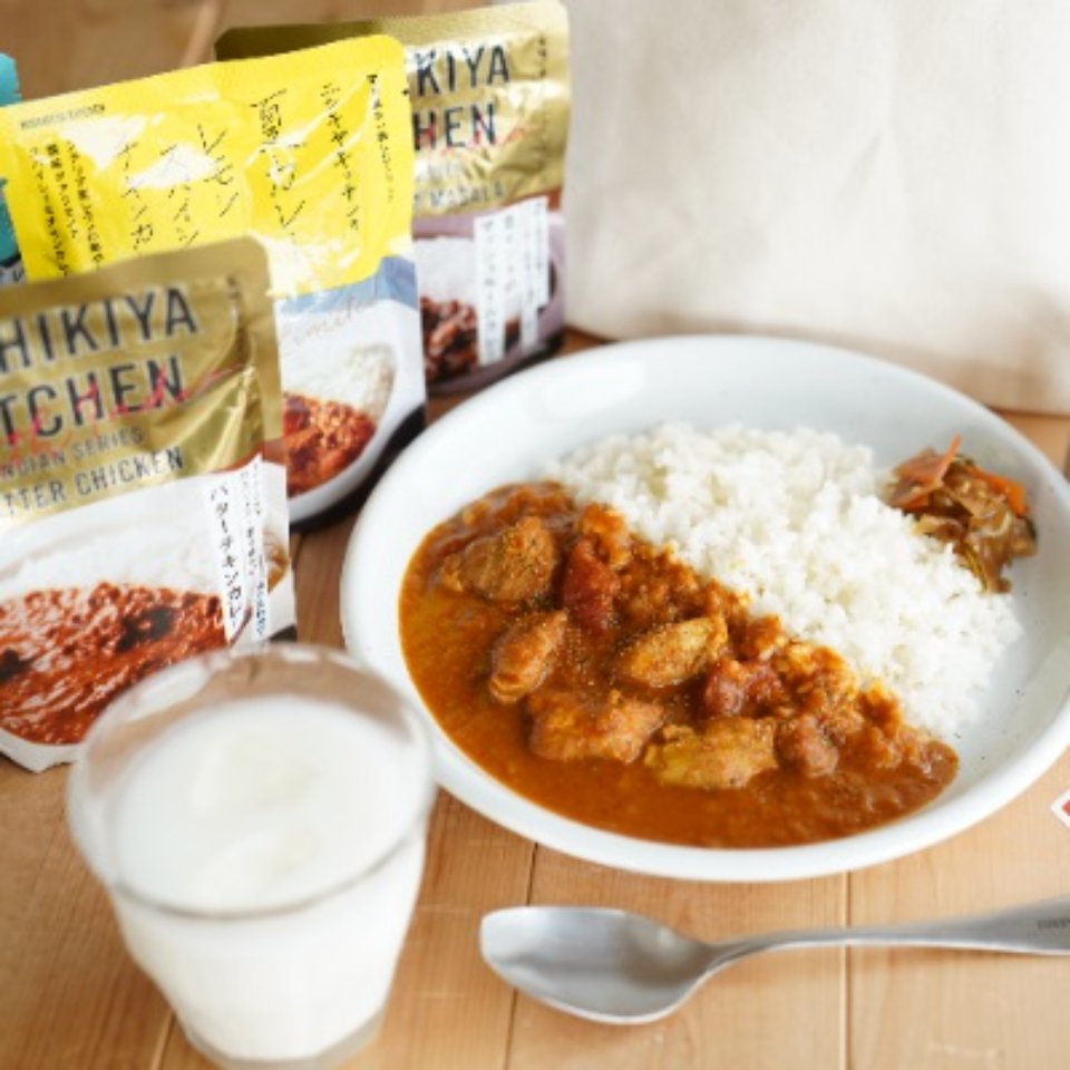 ラブカレーセット|レトルトカレー・スープの通販｜公式NISHIKIYA KITCHEN