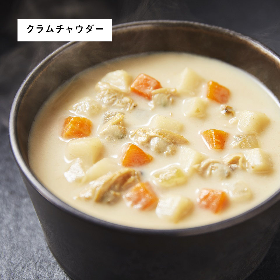 【2】人気カレーとスープセット21秋冬(8個入)