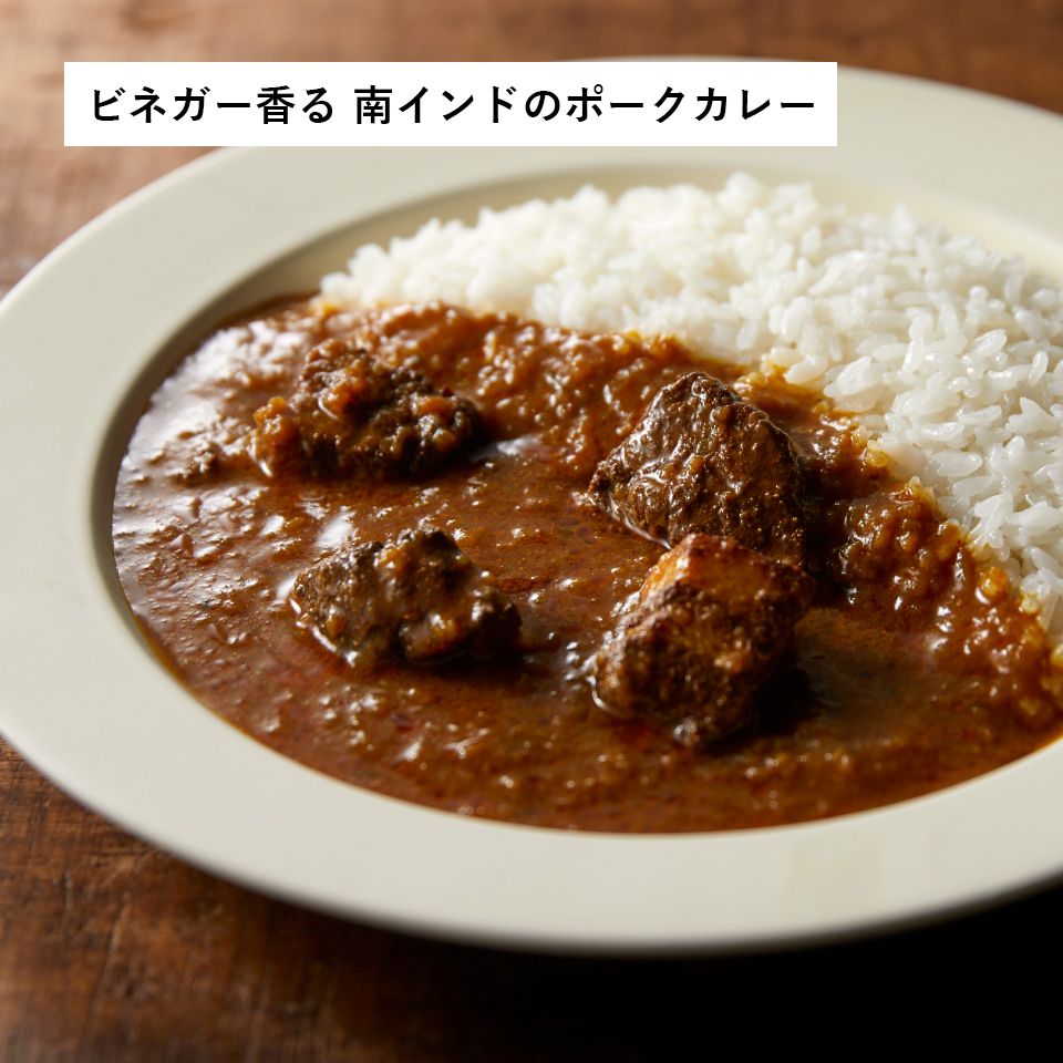 【10/3まで送料無料】インドカレー全12種セット