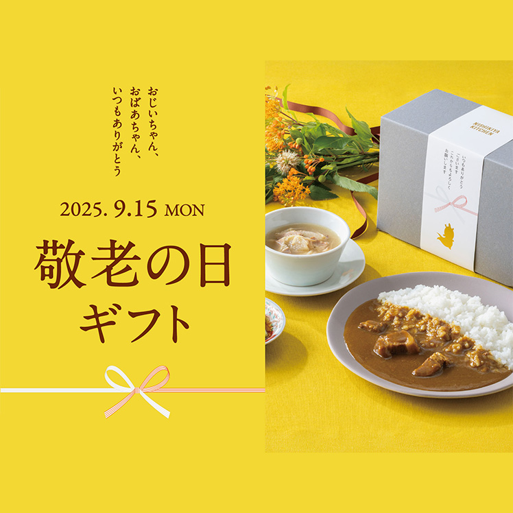敬老の日や父の日のプレゼントにいかがですか。木製漆塗り短冊入れ。 鷺に葦蒔絵付 敬老の日や父の日のプレゼントにいかがですか。木製漆塗り