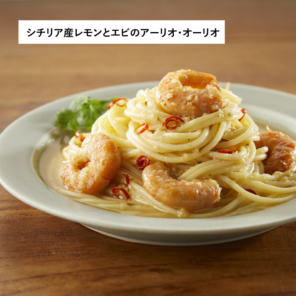 プレミアムパスタソースセット(3個入)