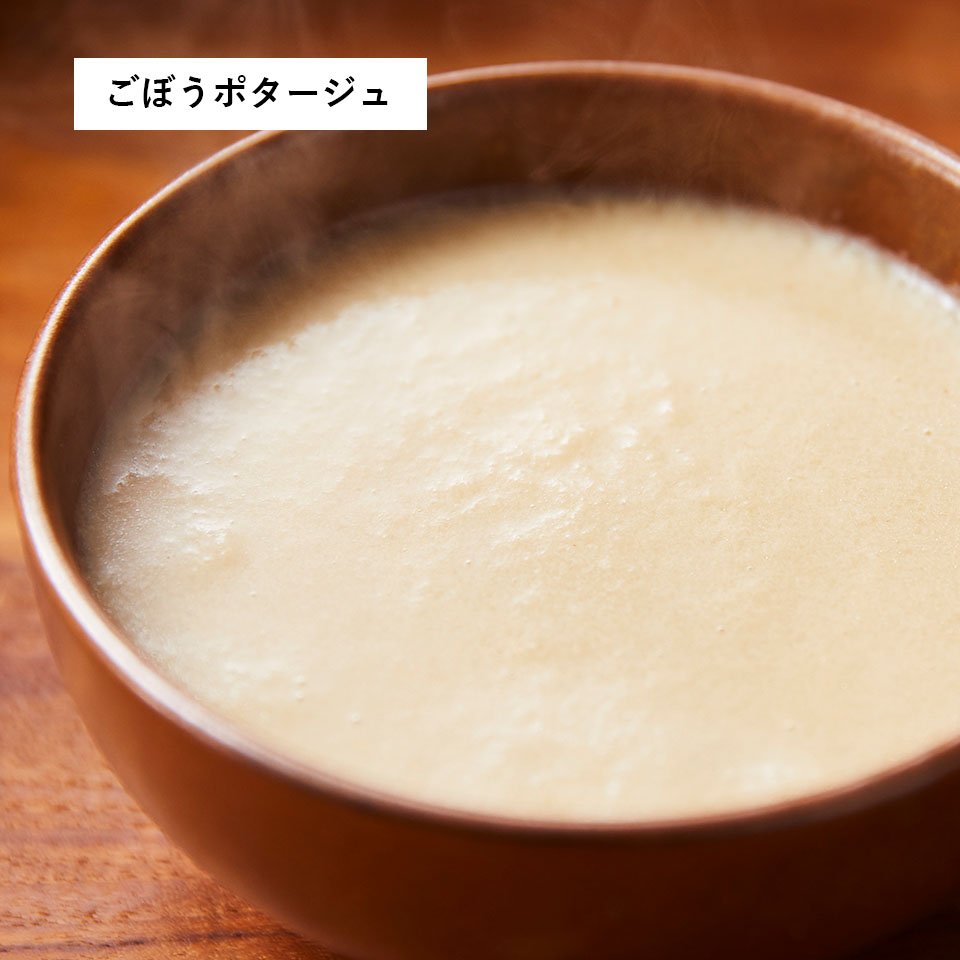 【4】スープ7個ギフト