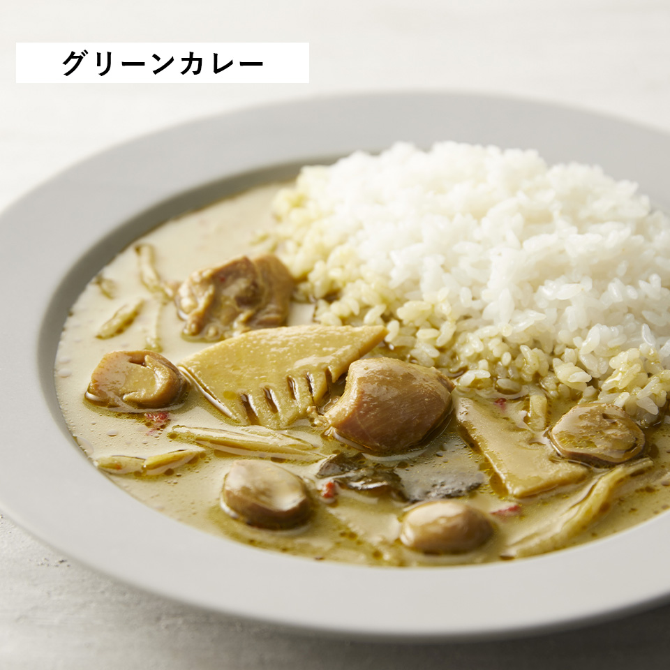 人気カレーセット(8個入)