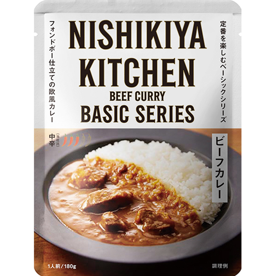 ビーフカレー|レトルトカレー・スープの通販｜公式NISHIKIYA KITCHEN