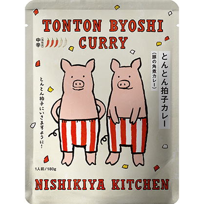 とんとん拍子カレー(豚の角煮カレー)