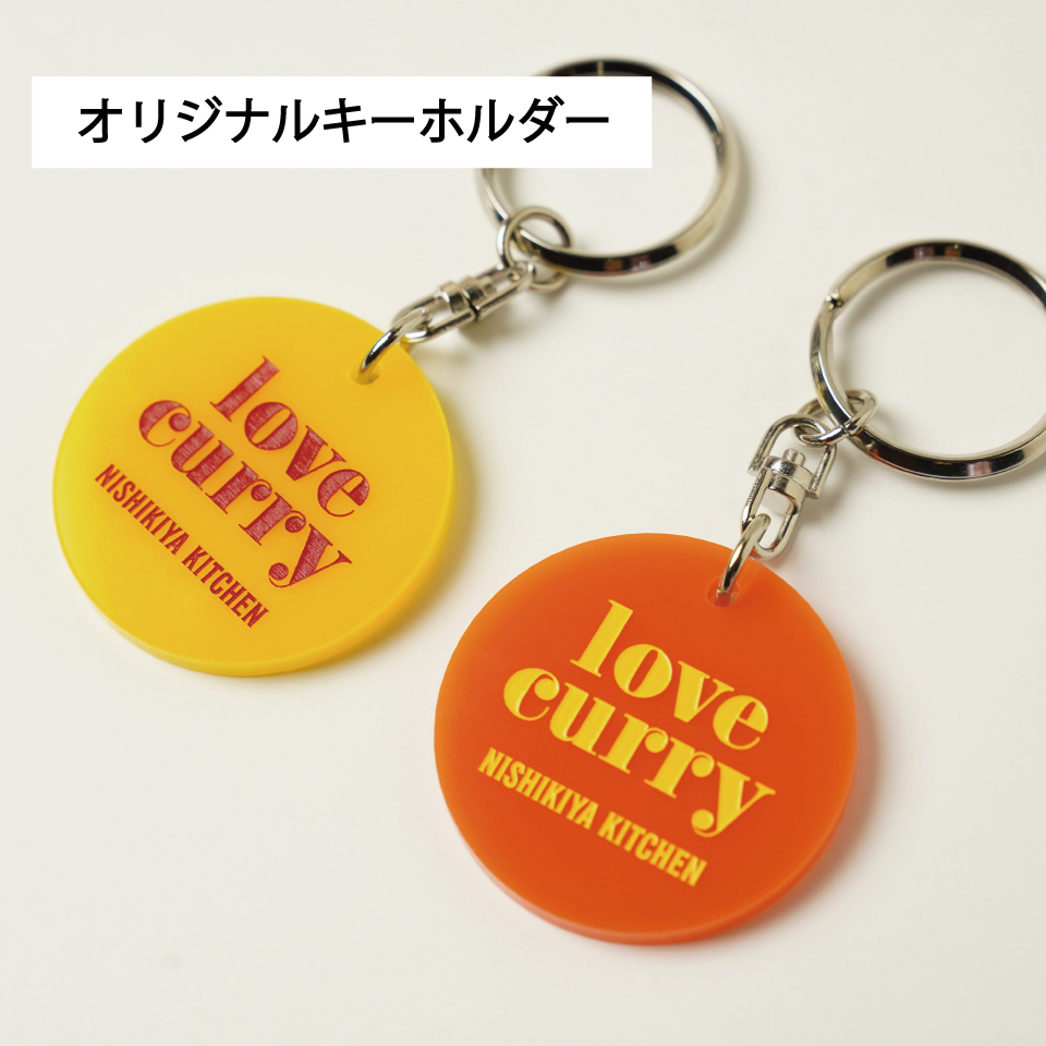 カレーの日セット