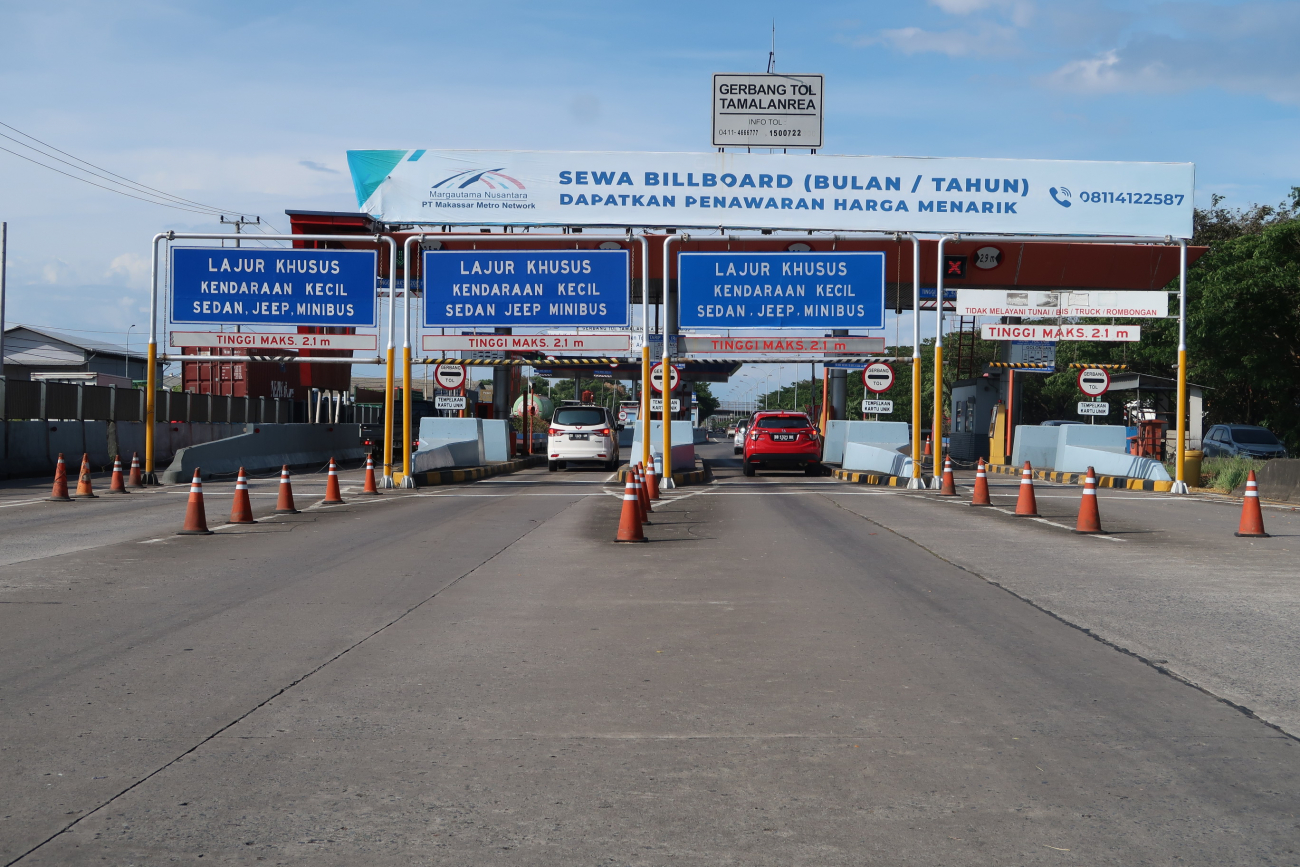 Tol Image