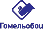 Логотип ЧПУП «Гомельобои»