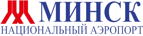 Логотип Национальный аэропорт «Минск»