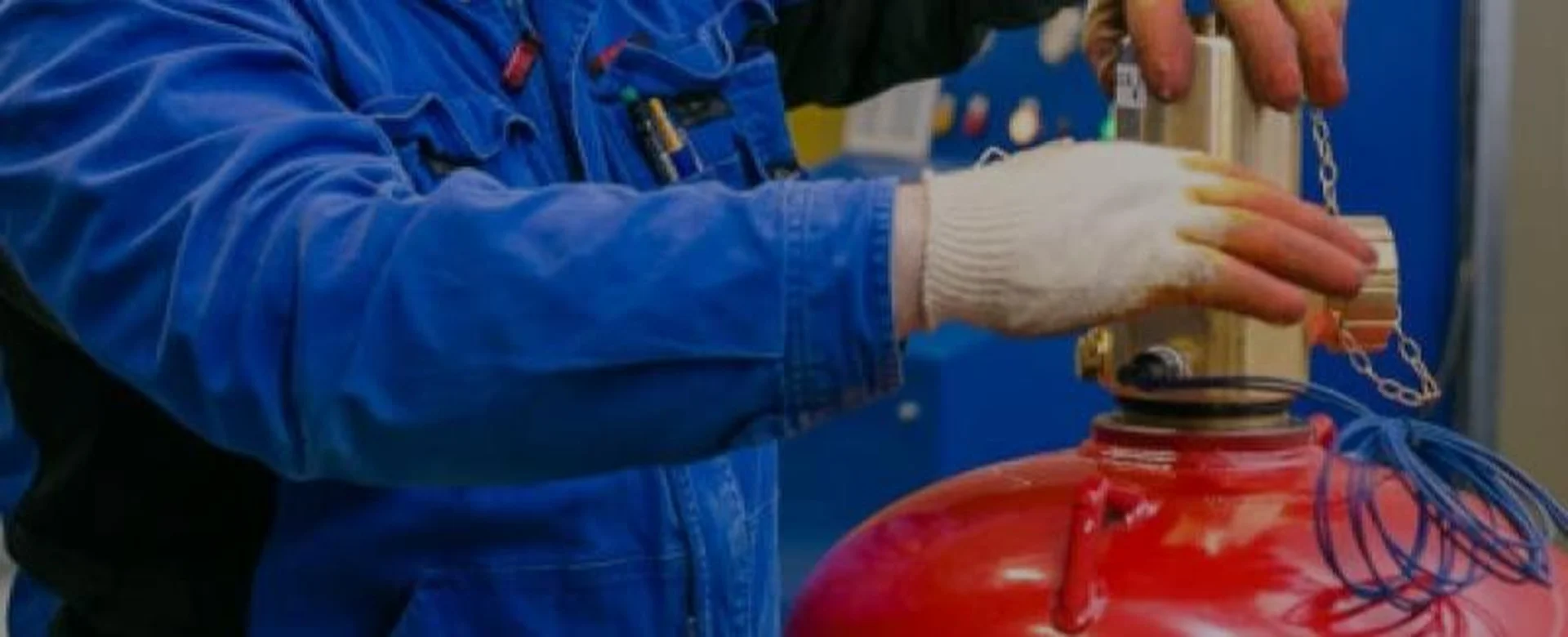 Производство