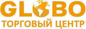Логотип ТЦ «Глобо»