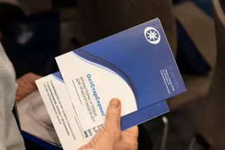 Состоялась конференция «Организация систем водоснабжения и пожаротушения – современные решения на рынке РБ» — фото 6