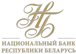Логотип Национальный банк Республики Беларусь