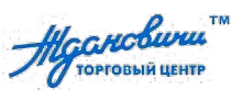 Логотип ТЦ «Ждановичи»
