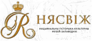 Логотип Дворцово-парковый комплекс «Несвижский замок»