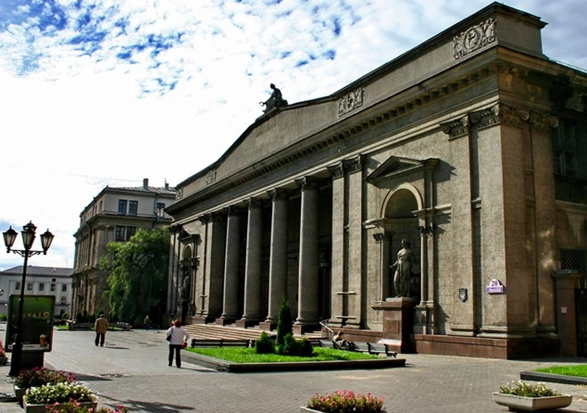 Национальный банк Республики Беларусь