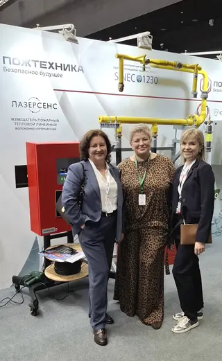 Выставка-форум «Центр безопасности»