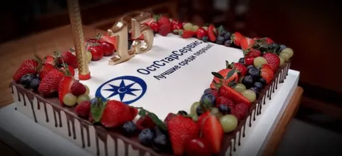 Компании «ОстСтарСервис» 15 лет!