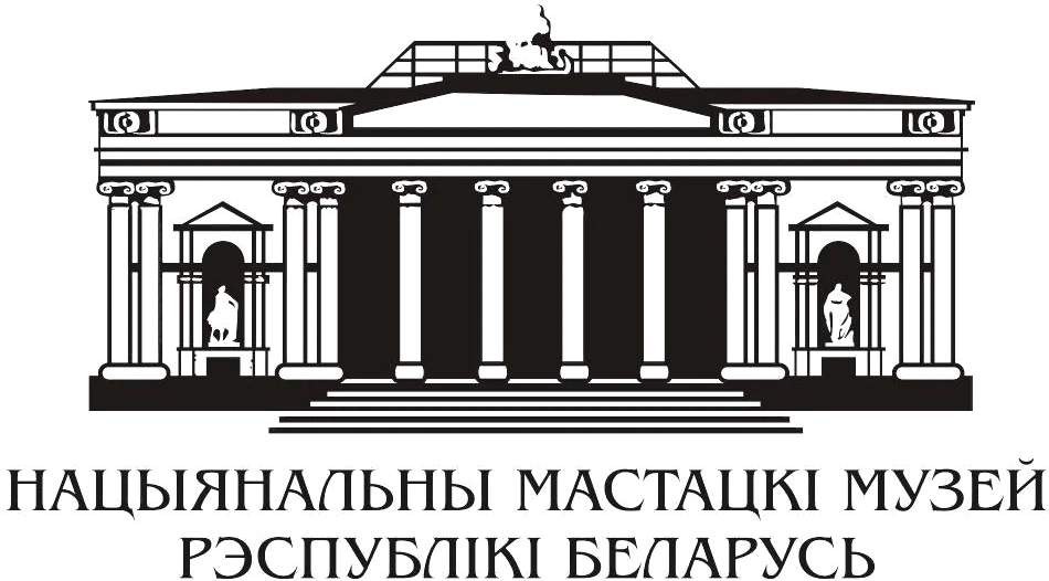 Логотип Национальный художественный музей Республики Беларусь