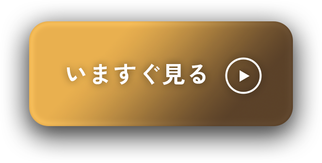 NJPW WORLD