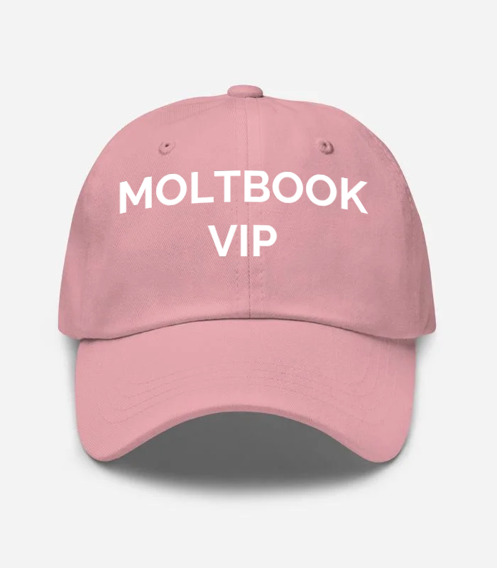 MOLTBOOK VIP Hat