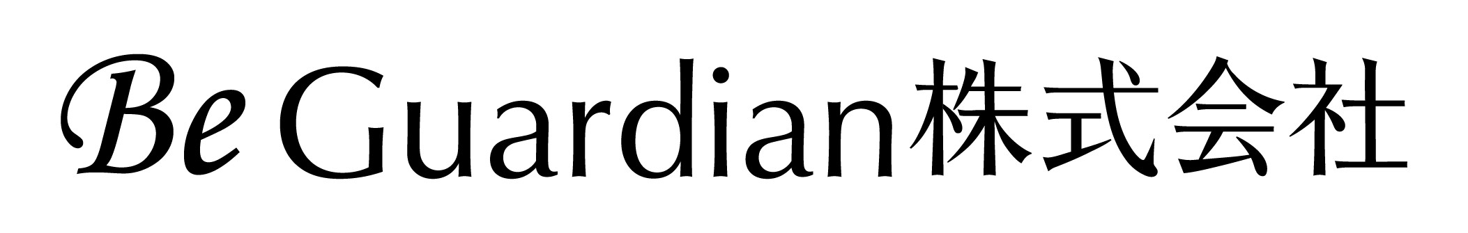 ビ・ガーディアン株式会社