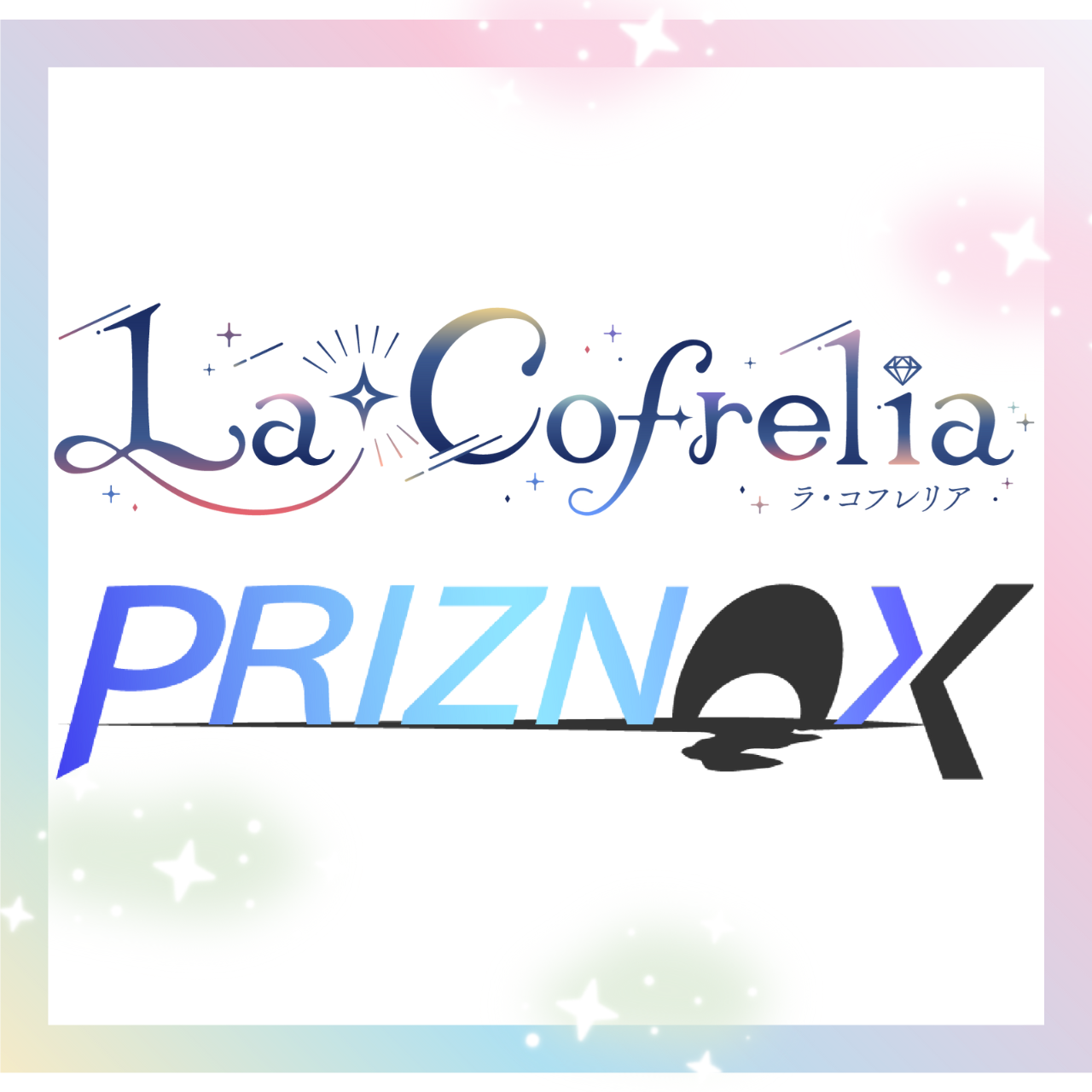 バーチャルタレントプロダクション