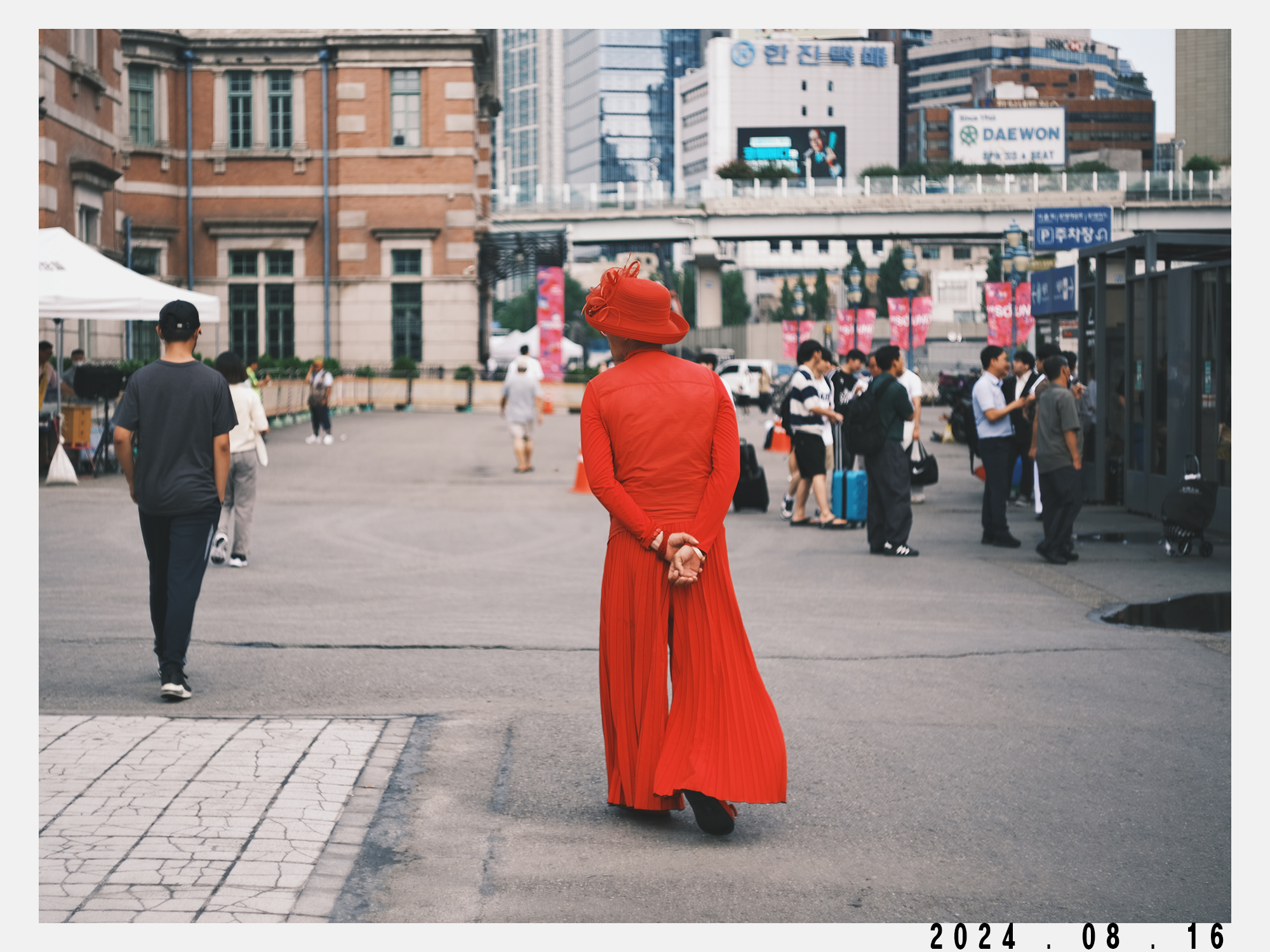 서울역