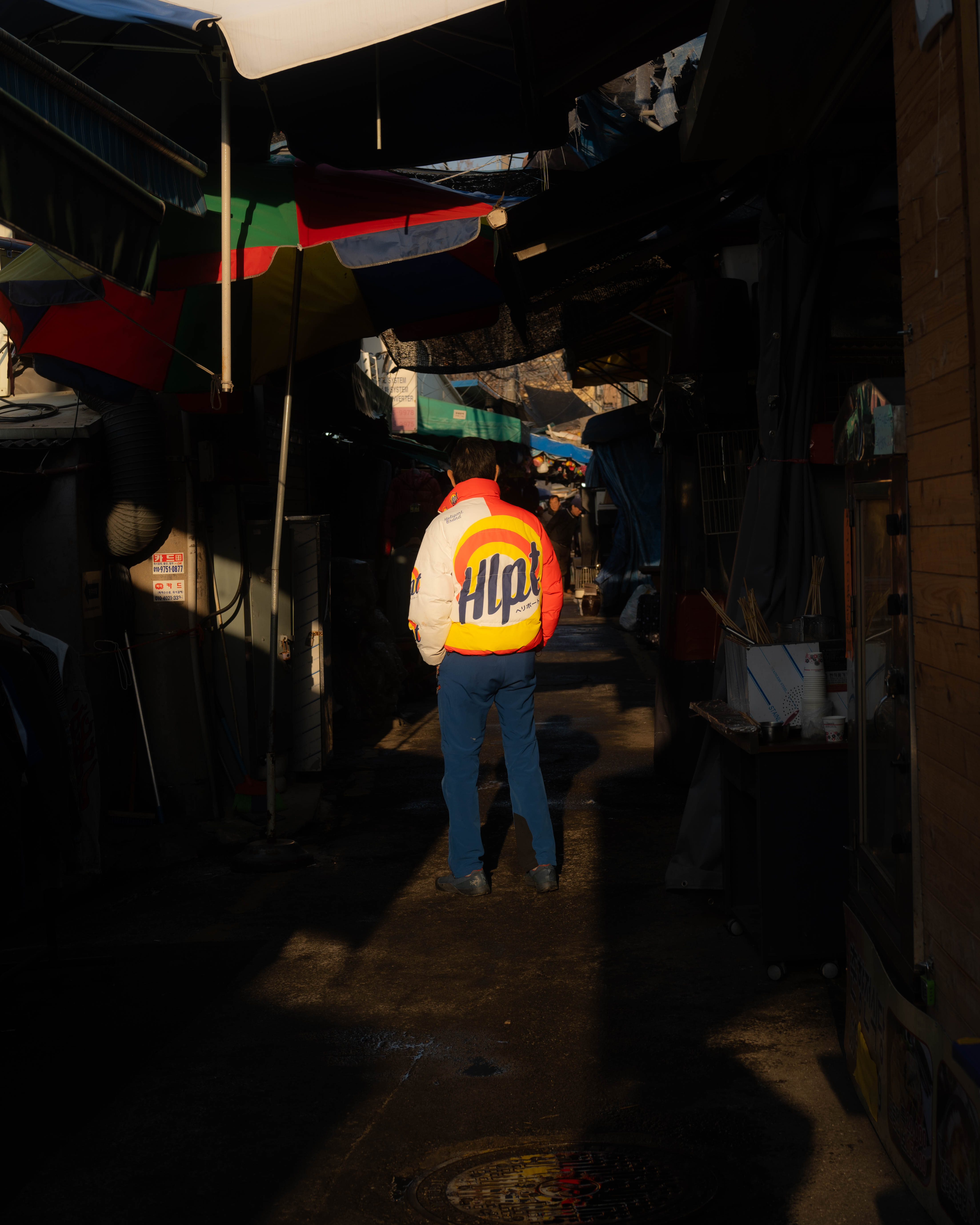 동묘에서 힙 찾기