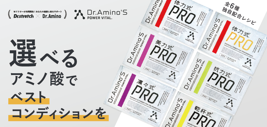 競売 DNS ディーエヌエス R4 45g x1個 サプリメント リカバリー 筋トレ 運動 エクササイズ ダイエット R445 ポスト投函  追跡ありメール便 megjc.gov.jm