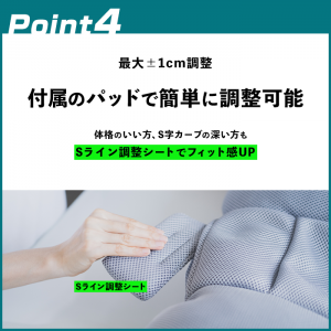 理想の姿勢で眠れる枕 ＜カラー：オフホワイト＞ – nobitel Store