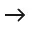 horizontal direction