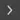 After Effects Puppet Pin tool animation - step 8