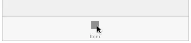 navcontroller item