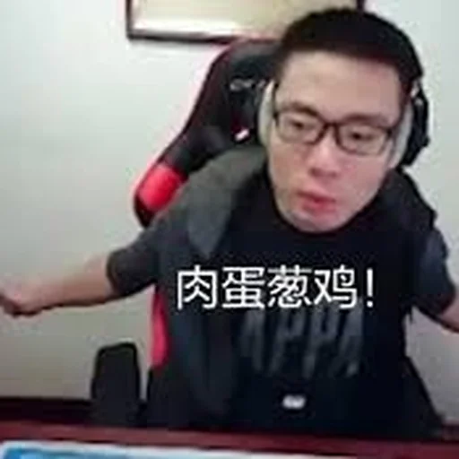 大司马