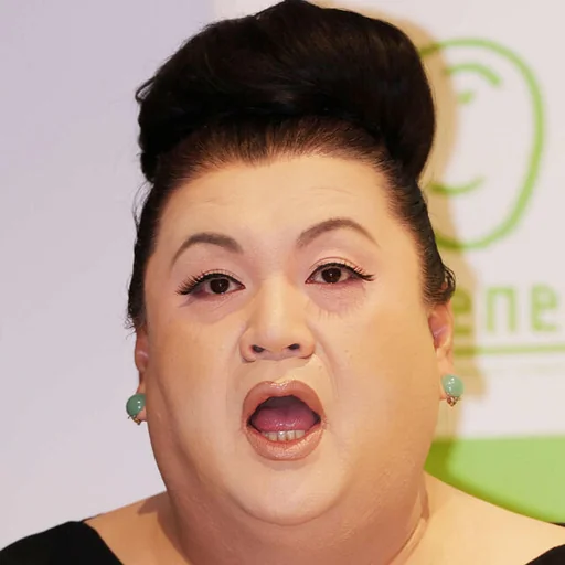 Matsuko Deluxe