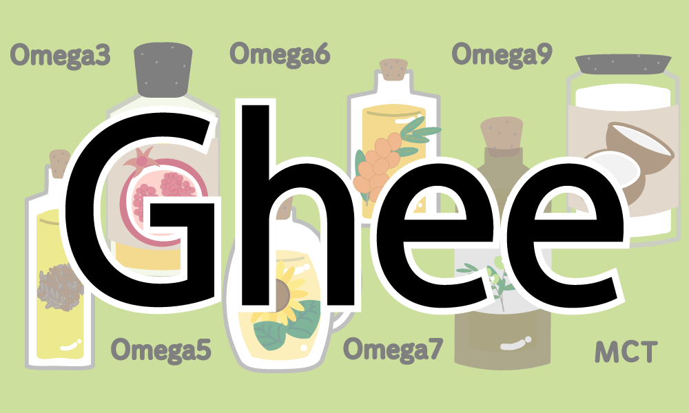 アーユルヴェーダの万能オイル【Ghee】グラスフェッドバター