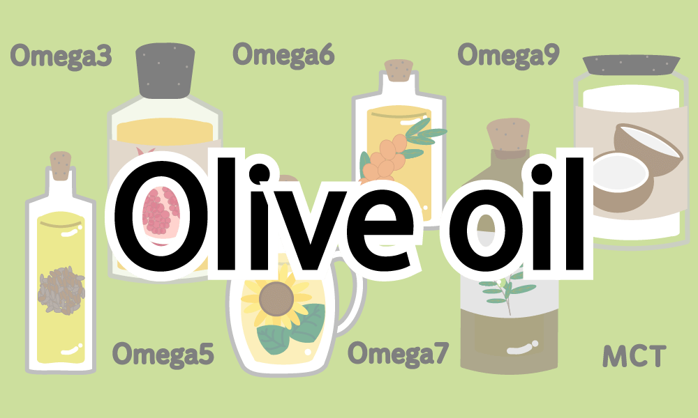 Oil that can be delicious and beautiful! 【Olive oil】