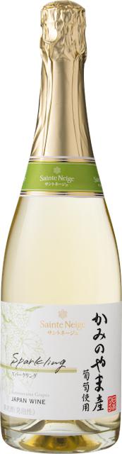 サントネージュ スパークリング かみのやま産葡萄 N.V.