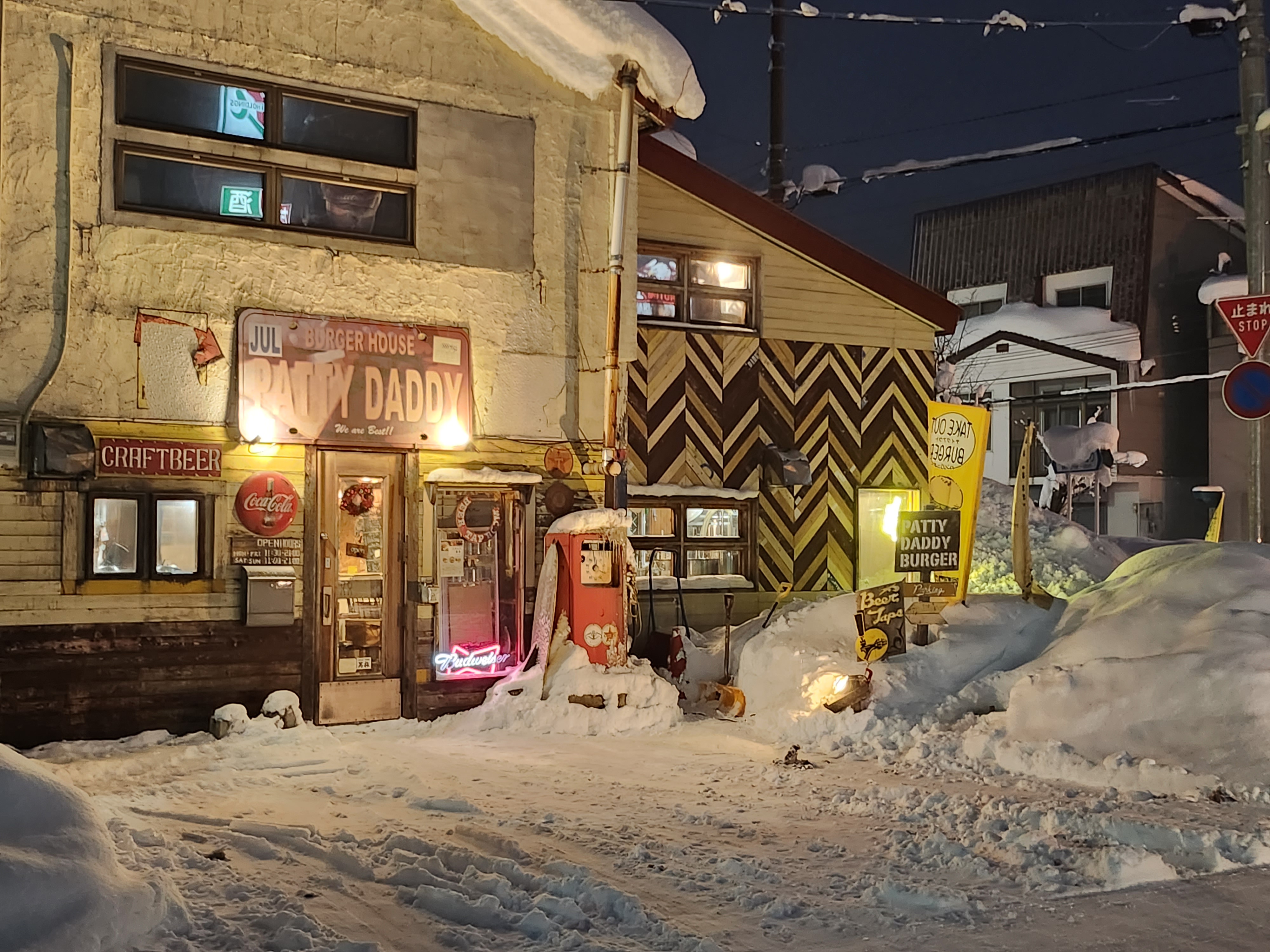 Burger shop in snowy Kutchan, Hokkaido