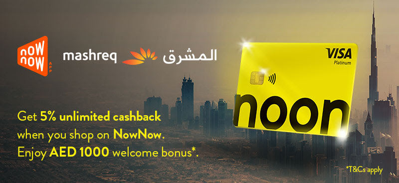 Promotional banner
