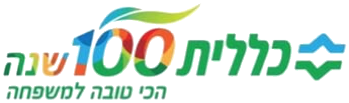 כללית