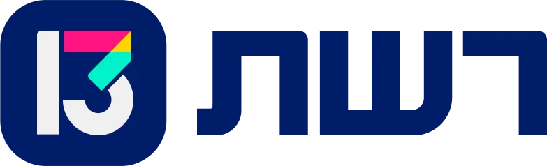 רשת 13