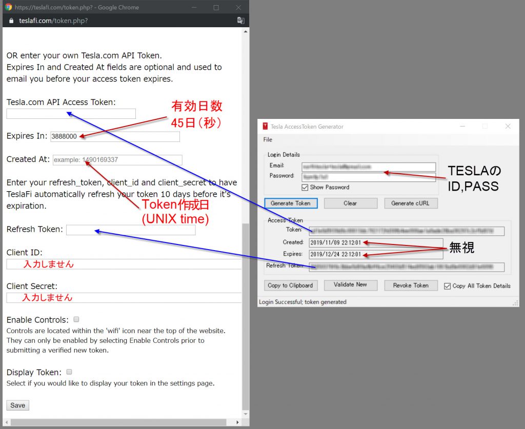 TeslaFi Settings API Token