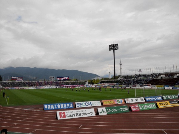 JIT Recycle Ink Stadium, Kofu, Japan