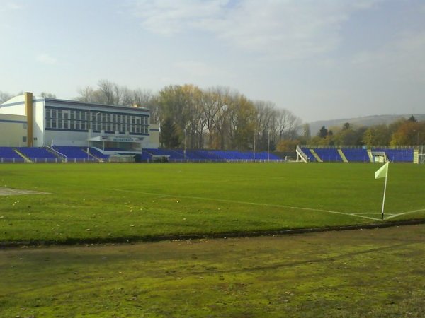 Stadion Ogosta, Montana, Bulgaria