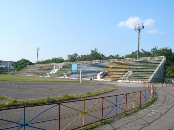 Complexul Sportiv Drochia, Drochia, Moldova