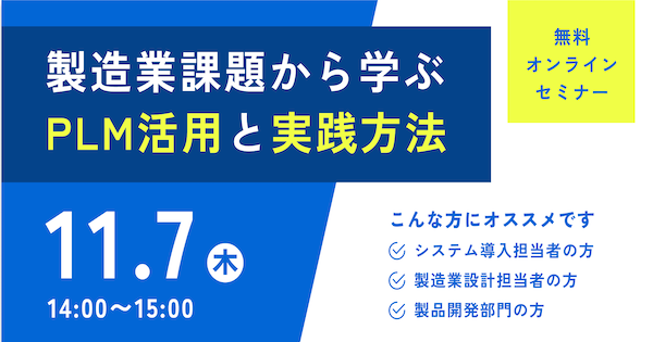 罰ゲームボタン 操作説明(PS4)｜FATAL FURY: City of the Wolves | WEB MANUAL