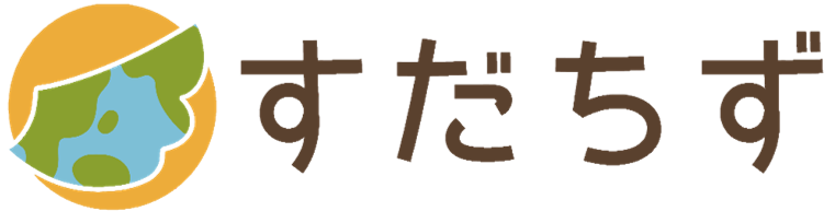 権利マップ／新しい権利ノート　児童養護施設や里親家庭などのこどもの希望ある巣立ちのために