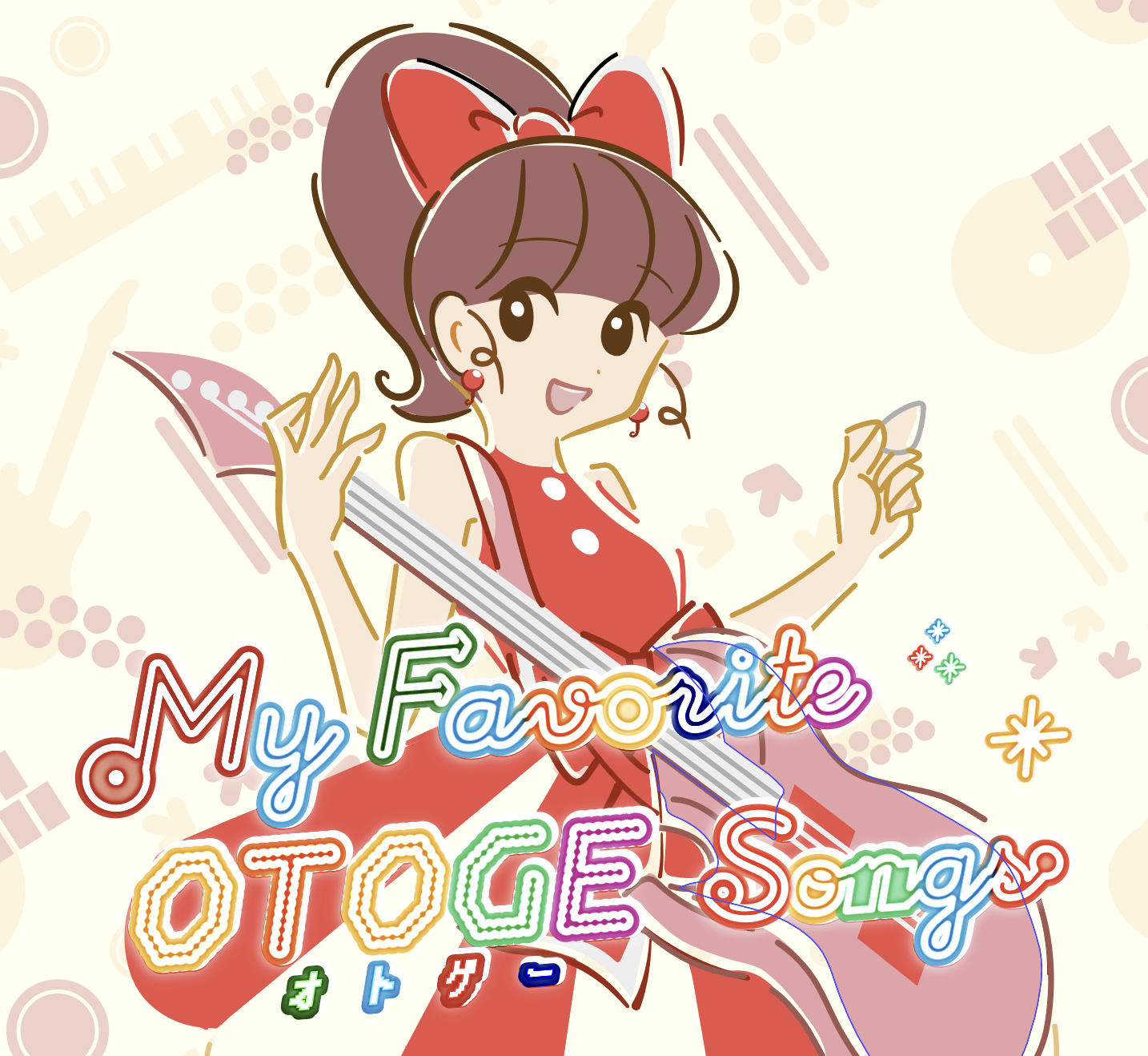 My Favorite OTOGE Songs